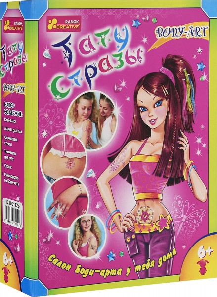 Набор для девочек Тату Стразы Spielzeug: Набор для девочек Тату Стразы