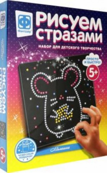Рисуем стразами "Милашка" (257303)